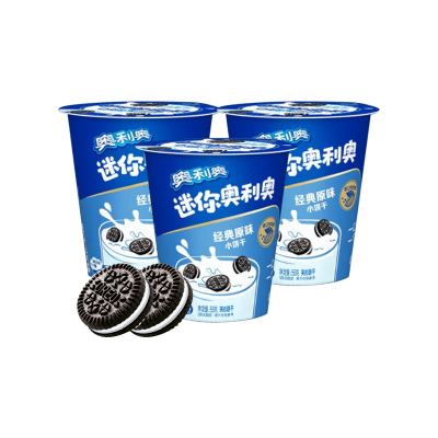 奥利奥 Mini小饼干 原味夹心饼干55gX3杯早餐下午茶 休闲零食