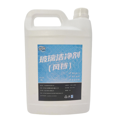 赞属 玻璃洁净剂(风挡) 4L*4桶 箱