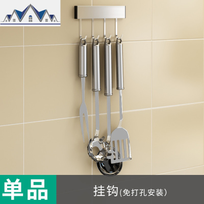 免打孔不锈钢厨房置物架厨具收纳架壁挂式墙上碗碟架刀架调味料架 三维工匠