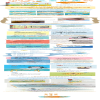 [M]100个远离焦虑的小方法 (加)奥利弗·卢克·德洛里 著 孙锦甜 译 -9787555117179