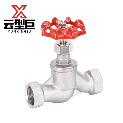 云型巨 不锈钢丝扣截止阀J11W-16P DN50 个