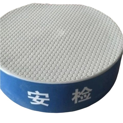 智铮朗月 玻璃钢 安检站台 圆形600×H170mm 块