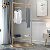 金菲罗格北欧橡胶木衣帽架落地挂衣架