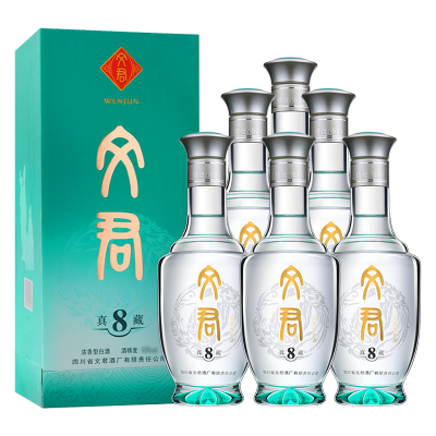 文君酒 白酒 真藏8 52度浓香型 500ml*6整箱装 宴请送礼收藏剑南春集团