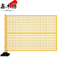 鑫木樽仓库隔离网2*1.5m个
