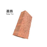 邕铁 红砖 230*110*50mm 块