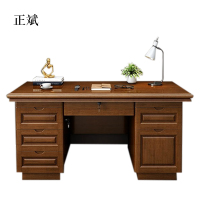 正斌办公桌办公室中式家用书桌写字台单人A款胡桃色1.6米(办公款)