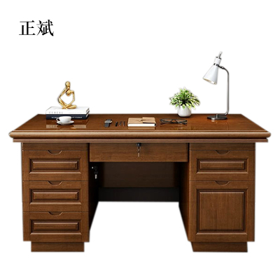 正斌办公桌办公室中式家用书桌写字台单人A款胡桃色1.6米(办公款)