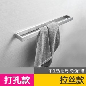 活动毛巾架免打孔可调节晾挂毛巾单杆浴室毛巾杆免打孔304不锈钢