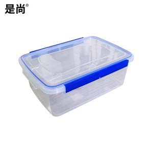是尚 透明保鲜盒 收纳盒 5835/个