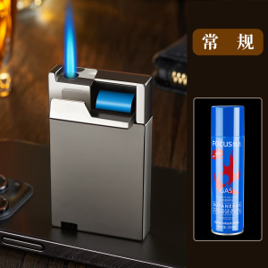 防风充气打火机稀奇古怪创意网红新型金属点火器个性定制送男友潮