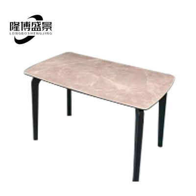隆博盛景 1.3米餐桌1300*700*760mm/张