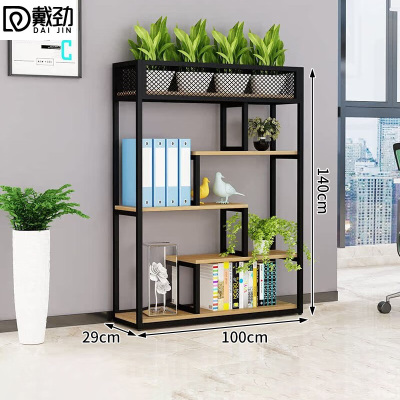 戴劲铁艺置物架绿植花架隔断收纳架书架办公室餐厅装饰架 四层长100cm