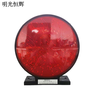 明光恒辉 低压方位灯 MG8285