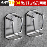 三维工匠洗脸盆收纳架挂钩挂盆子放盆架子浴盆卫生间粘钩浴室免打孔壁挂架 304不锈钢2个装(省2元)