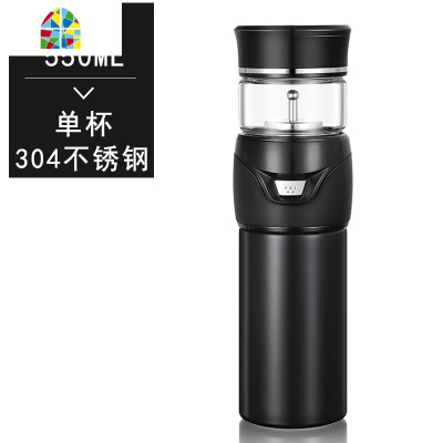 便携茶水分离杯泡茶叶保温杯不锈钢大容量办公水杯男女士车载 FENGHOU 双杯棕色☆304不锈钢☆550ml