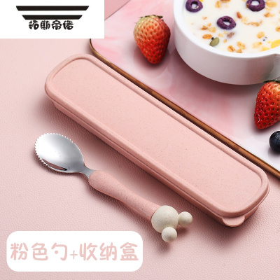 拓斯帝诺儿童宝宝餐具婴儿刮苹果泥勺子辅食勺子套装硅胶刮水果泥工具粉色刮泥勺送收纳盒-