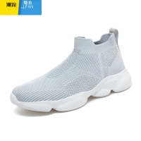 聚范宽肥脚男鞋子45特大码46一脚蹬弹力袜子鞋47懒人48休闲运动小白鞋