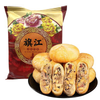徐州旗山旗江蛋黄月饼400g/袋 苏式8枚400克/袋五仁板栗蛋黄肉松中秋