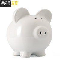 三维工匠网红抖音成人儿童纸币硬币不可取创意小猪大容量陶瓷储蓄罐存钱罐 二号8寸白色可进可出