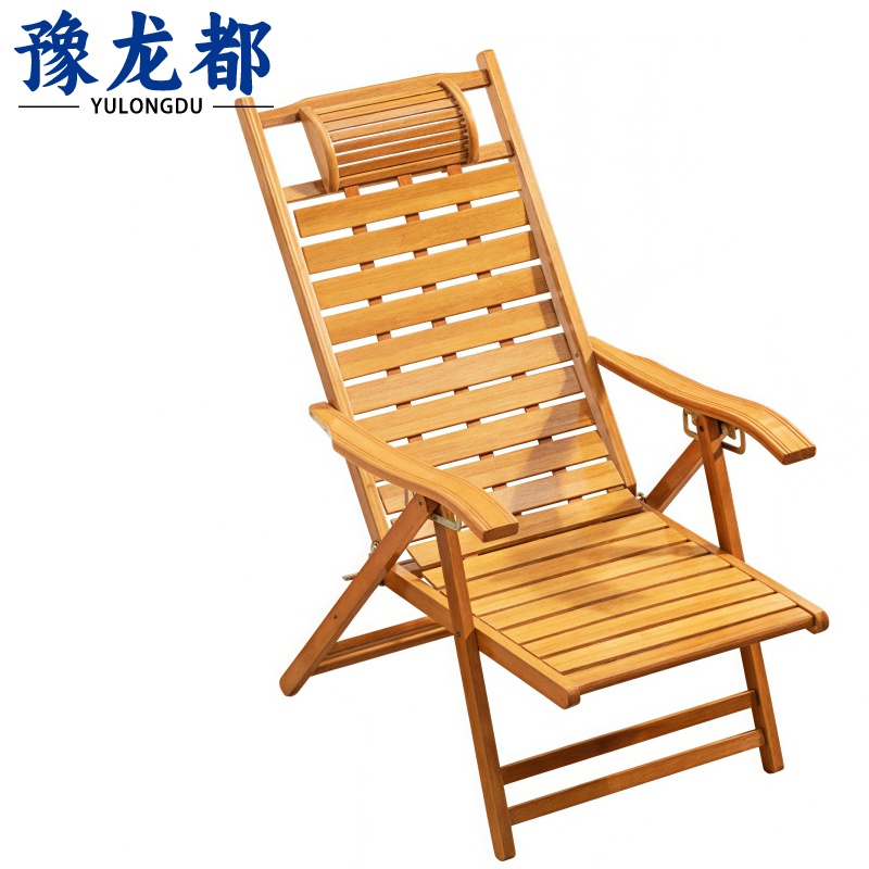 豫龙都 躺椅 折叠 把