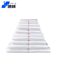 琅柯 白色背袋打包袋 50只装 加厚 30*48cm