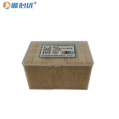 顺心优 一次性双头单头尖竹制牙签 3600支装/包