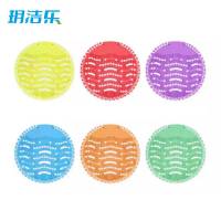 玥洁乐 芳香片 水波纹款 个