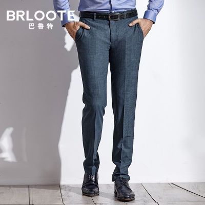 brloote/巴鲁特西裤男 时尚舒适商务休闲西裤长裤 春秋装