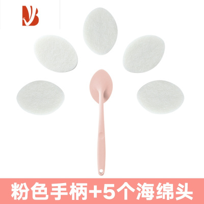 三维工匠卫生间刷子墙壁刷地砖瓷砖清洁刷长柄海绵擦浴室浴缸去污魔力擦