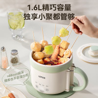LOTOR电煮锅电炒锅迷你宿舍泡面锅多功能电煮锅小电锅分体式一人用多用途电热锅