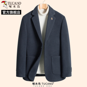 啄木鸟羊毛西服男2025秋冬新款加厚毛呢便西男装呢子小西装外套C