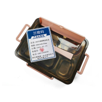 兰雅昀 304不锈钢餐盘饭盒 300x240x70mm 个