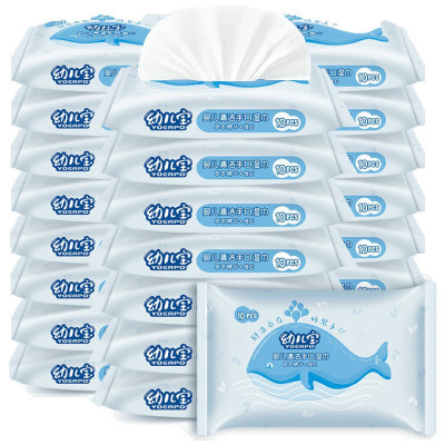 家柏饰(CORATED)手口专用湿纸巾10抽小包便携装随身装湿巾纸价