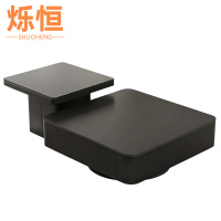烁恒