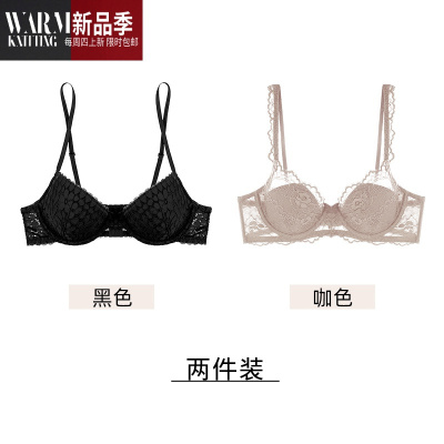 法式性感内衣女薄款大胸显小文胸蕾丝胸罩显胸小2件组合SHANCHAO