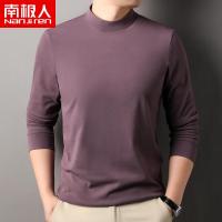 南极人半高领德绒长袖t恤男内搭保暖打底衫春秋装休闲男士上衣