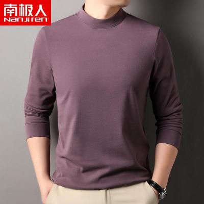 南极人半高领德绒长袖t恤男内搭保暖打底衫春秋装休闲男士上衣