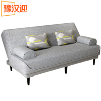 豫汉迎办公沙发床A款