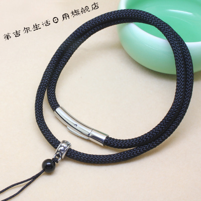 第吉尔*高档吊坠挂绳编织项链绳子玉坠玉佩水晶挂件绳男女粗款颈绳挂坠绳黑扣—咖色绳55CM长