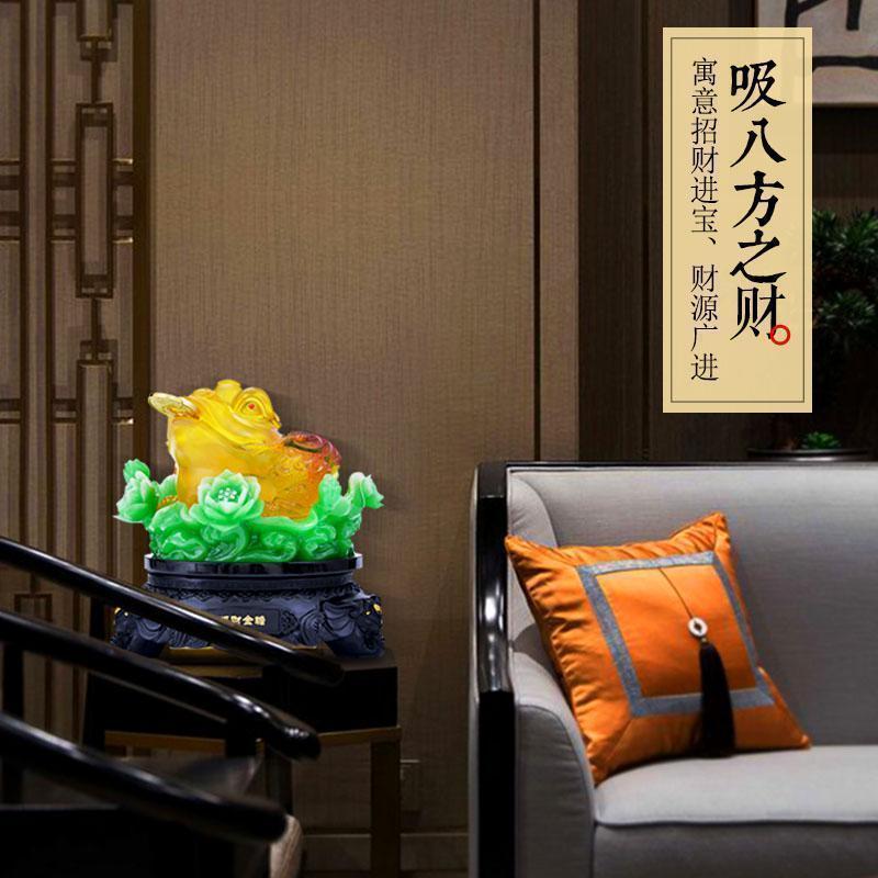 家柏饰(corated)金蟾摆件进财金蝉三足金蟾店铺客厅办公室开业礼品