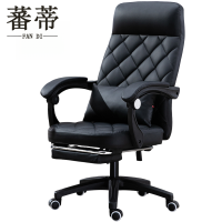 蕃蒂大班椅108CM乳胶款张