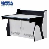 铭思达操作台双联(可定制)张