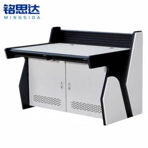铭思达操作台双联(可定制)张