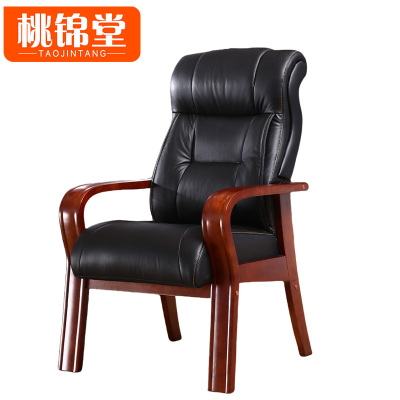 桃锦堂 办公椅115cm 把