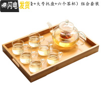 三维工匠带把品茗杯子 加厚耐热玻璃小茶杯酒杯咖啡杯 功夫茶具6个装 120六杯+800玻璃壶+大托盘