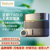 亚都(YADU)双擎无雾纯净蒸发1010ml/h高效空气加湿增湿器客厅家用办公室SZ750-TJK800(Hi)Pro