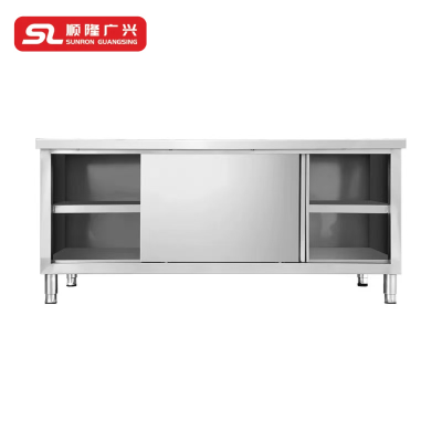 顺隆广兴SUNRON GUANGSING 拉门工作台 1500*700*800 台