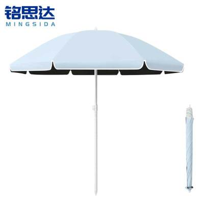 铭思达户外遮阳伞