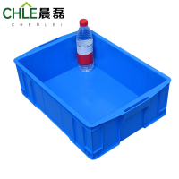 晨磊 塑料盒 50*35*16cm 个